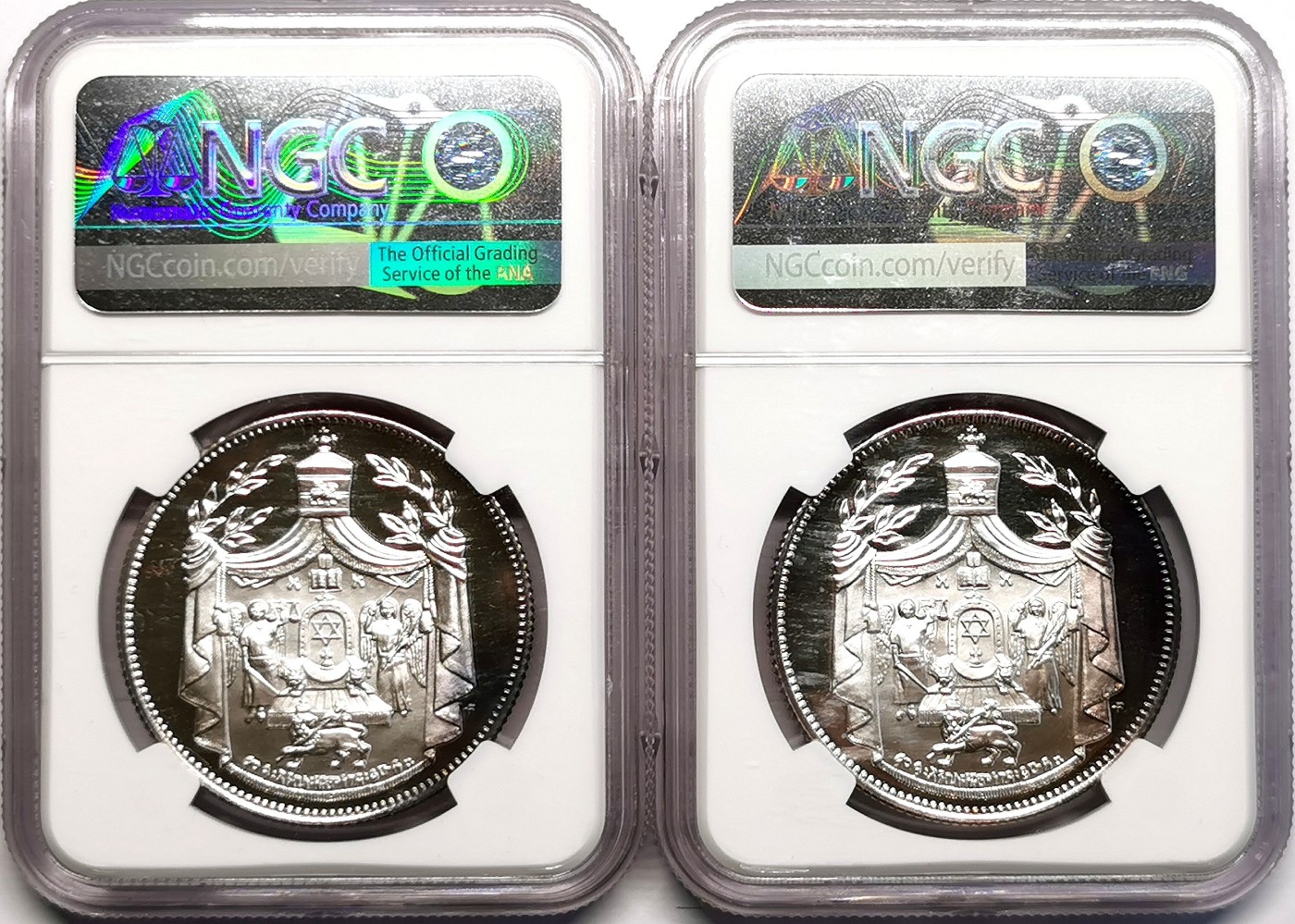 凡希社世界钱币微拍第二百五十六期 荐！1967埃塞俄比亚皇帝赛拉西75寿辰纪念大银精铸NGC-PF67UC两枚装连号原盒稀见！