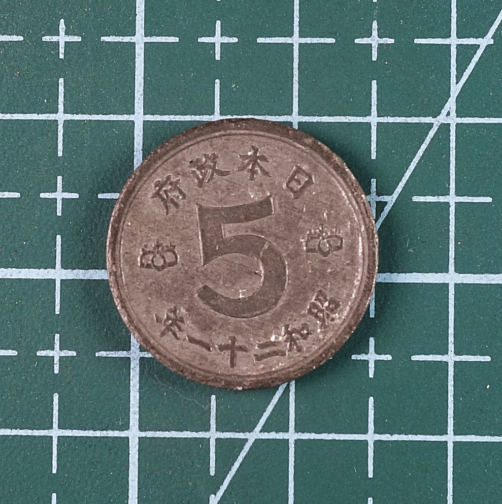 First