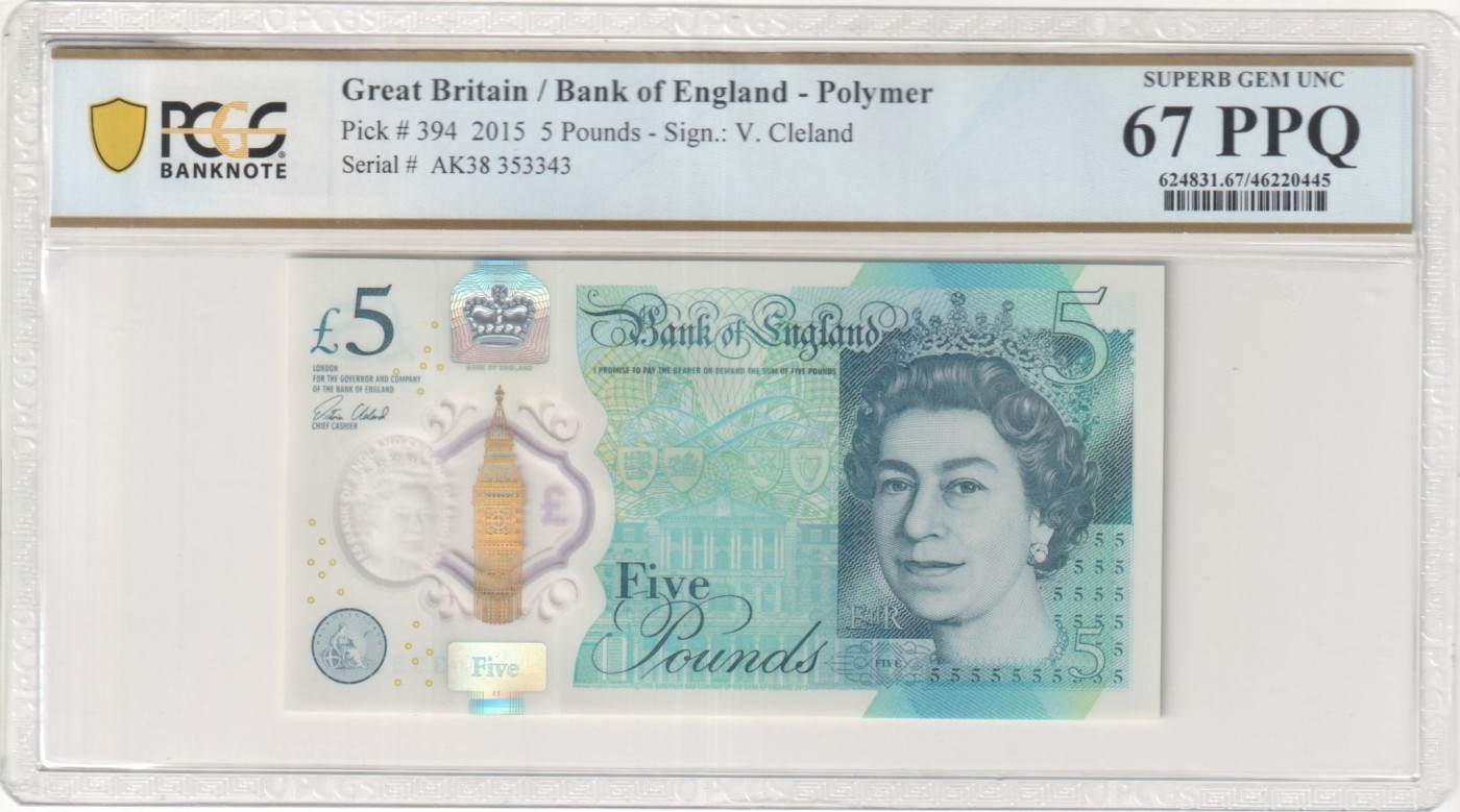 收藏联盟Quantum Auction 第308期拍卖  英国2015年5镑和印度2018年20卢比 PCGS67 品相全新