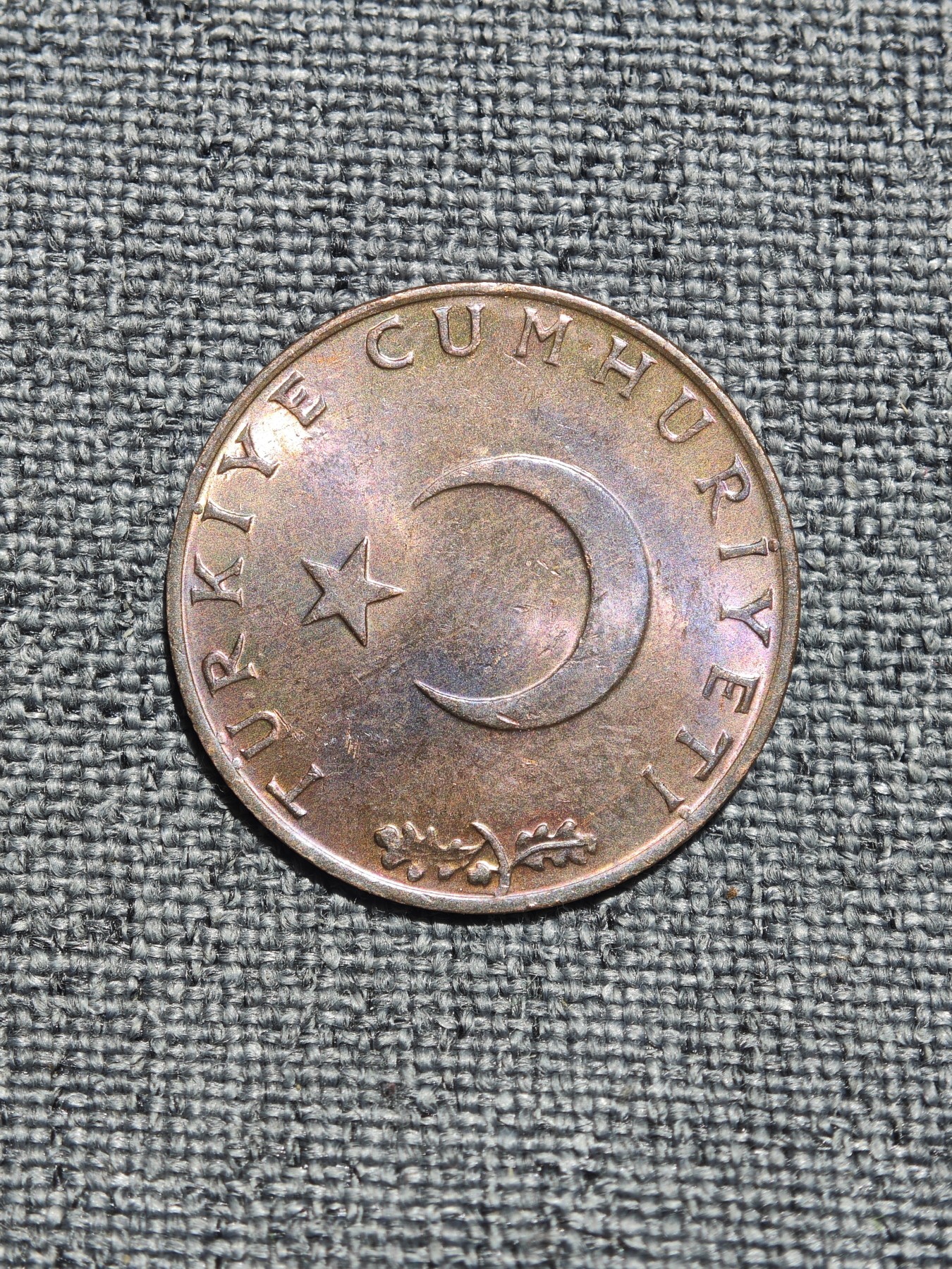 外国硬币收藏店第3期 土耳其1974年国徽1库鲁铜币