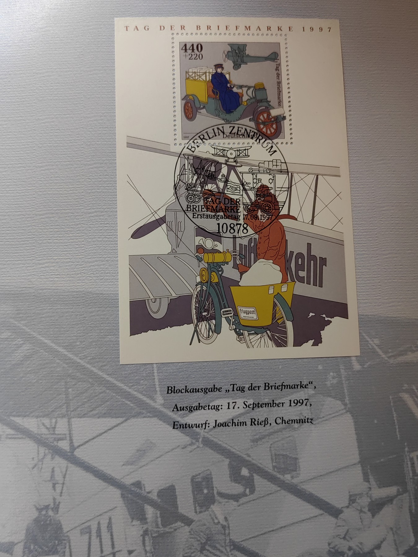 多国精美邮品专场（拍卖）第③③场 德国1999年 世界邮展
