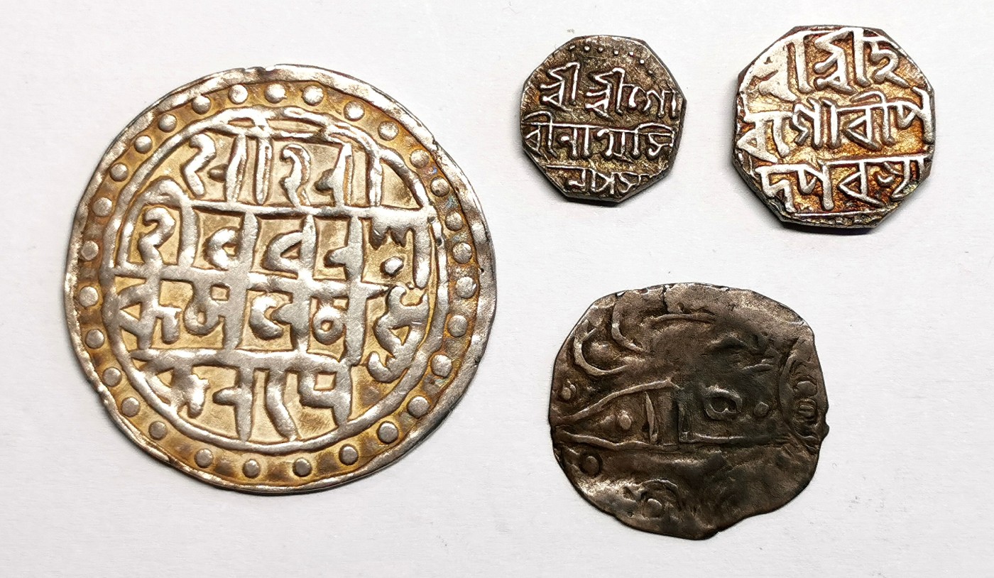 凡希社世界钱币微拍第二百五十六期 库奇比哈尔/拉达克/阿萨姆银币四枚一组 极美品稀少品种！