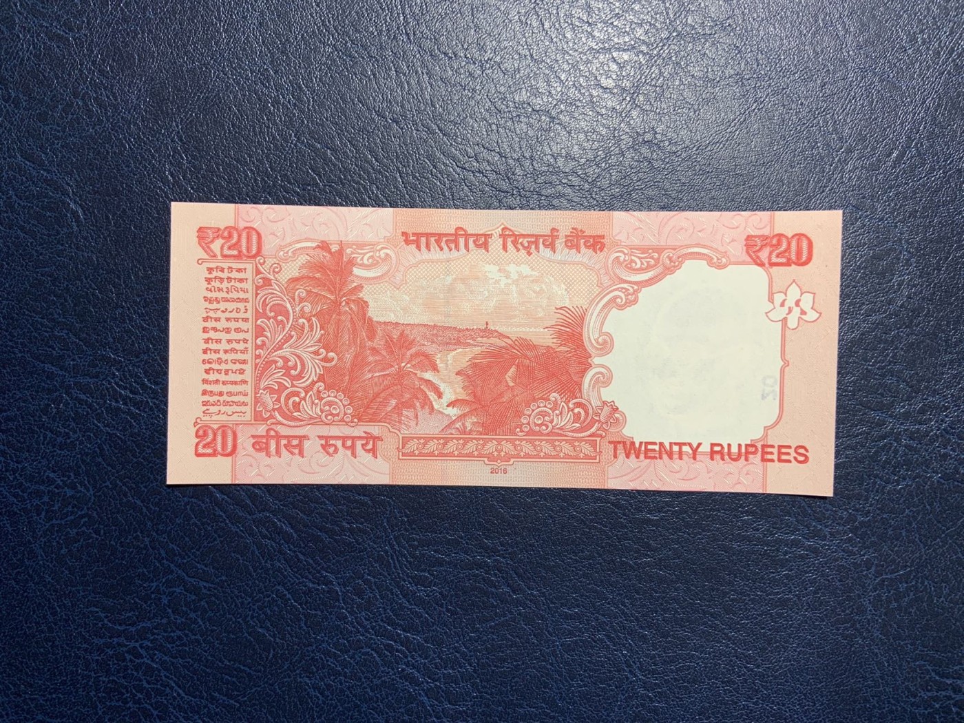 收藏联盟Quantum Auction 第308期拍卖  英国2015年5镑和印度2018年20卢比 PCGS67 品相全新