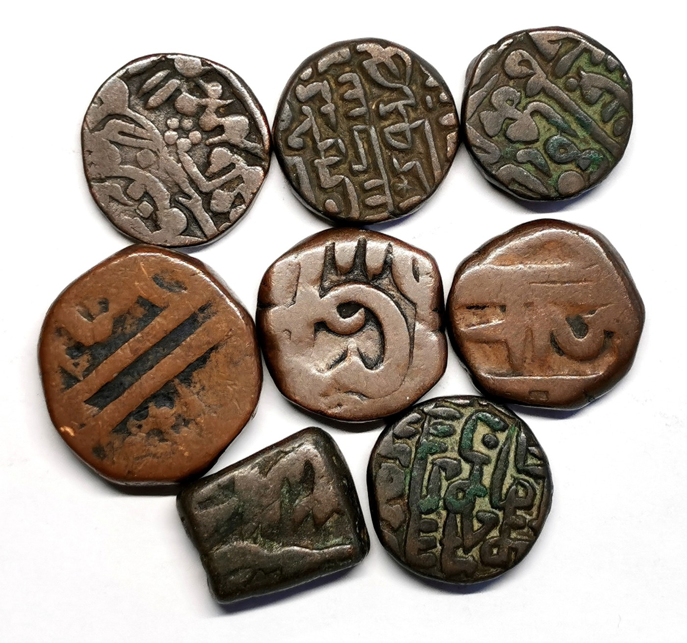 凡希社世界钱币微拍第二百五十六期 印度莫卧尔铜币八枚一组