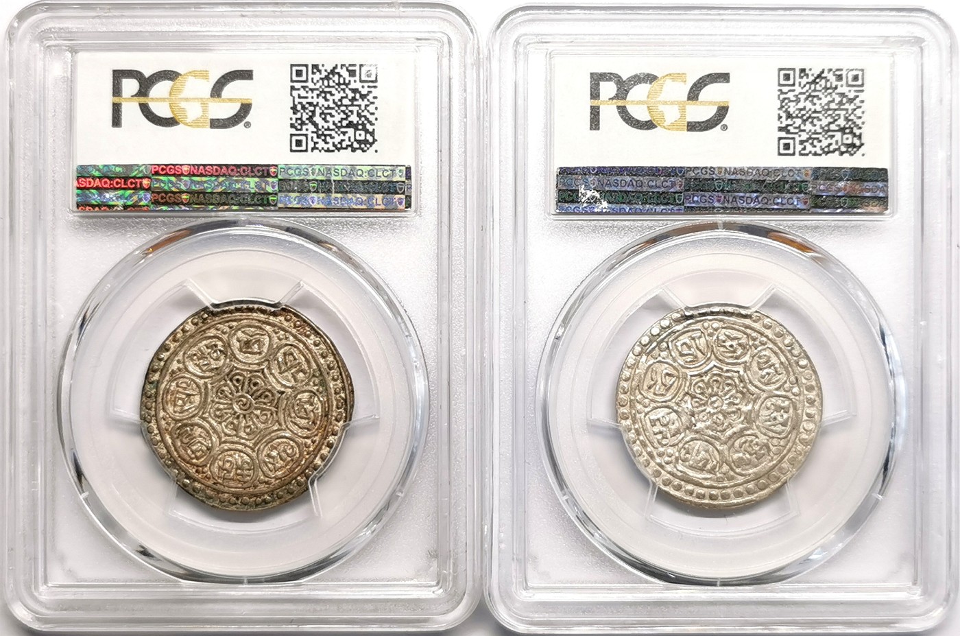 凡希社世界钱币微拍第二百五十六期 中国西藏章噶银币一对PCGS-AU53/58