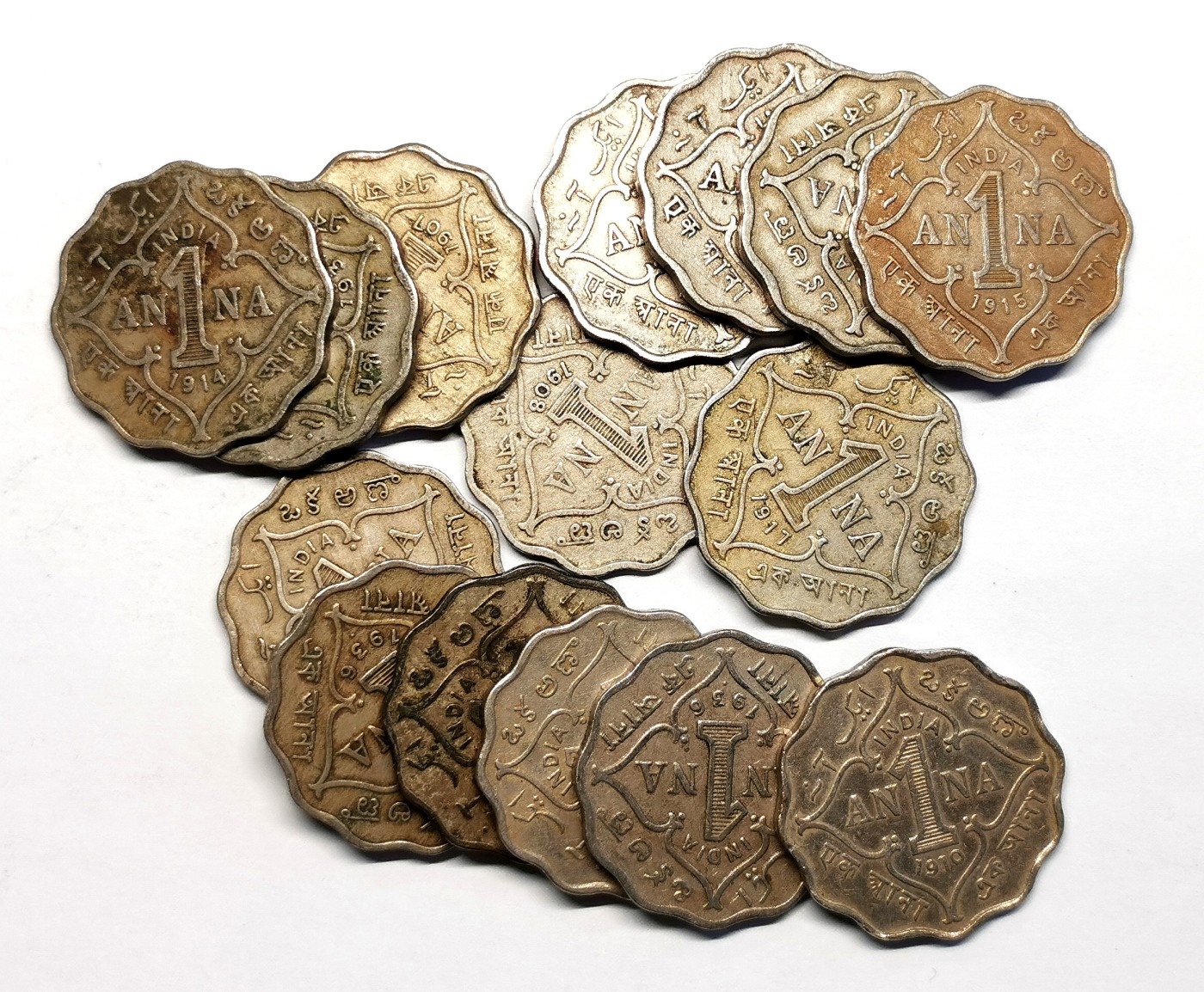 凡希社世界钱币微拍第二百五十六期 英属印度安那镍币一组