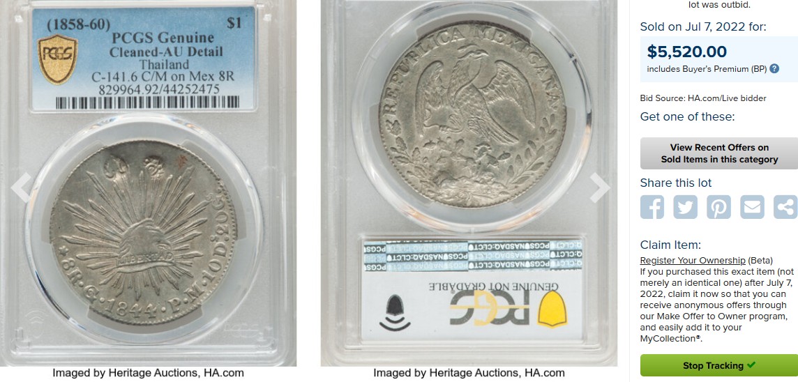 博洋堂【北京钱博会拍卖周】精品专场暨第54期（全场包邮） PCGS AU 泰国加盖墨西哥1857年DO厂鹰洋8R，分别加盖了脉轮及拉玛四世的印章，极其珍稀，2020年VF35成交价为20400美金，更多详见拍品介绍