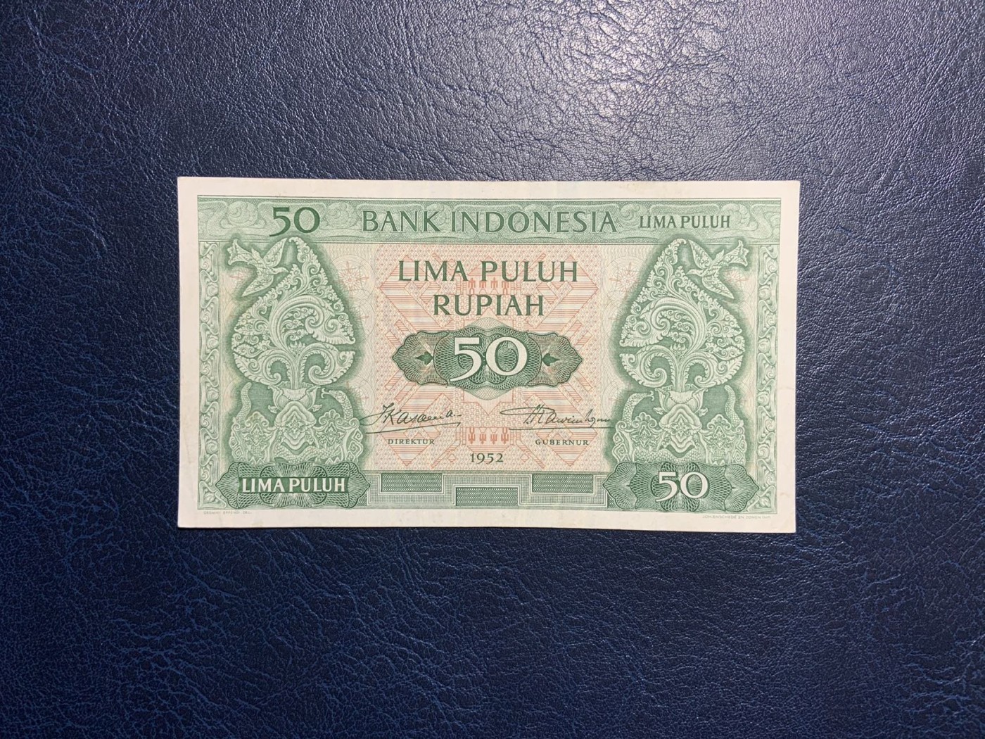 收藏联盟Quantum Auction 第308期拍卖  印度尼西亚1952年50卢比 品相AU JEZ代印 稀少