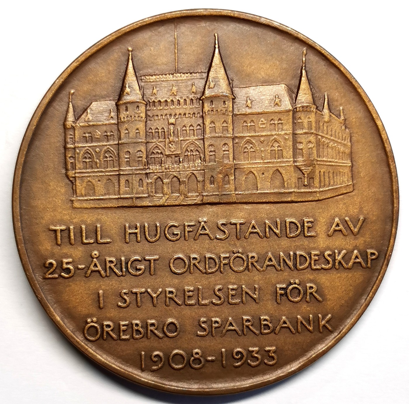 凡希社世界钱币微拍第二百五十六期 1933瑞典奥雷布罗储蓄银行纪念铜章 直径50mm