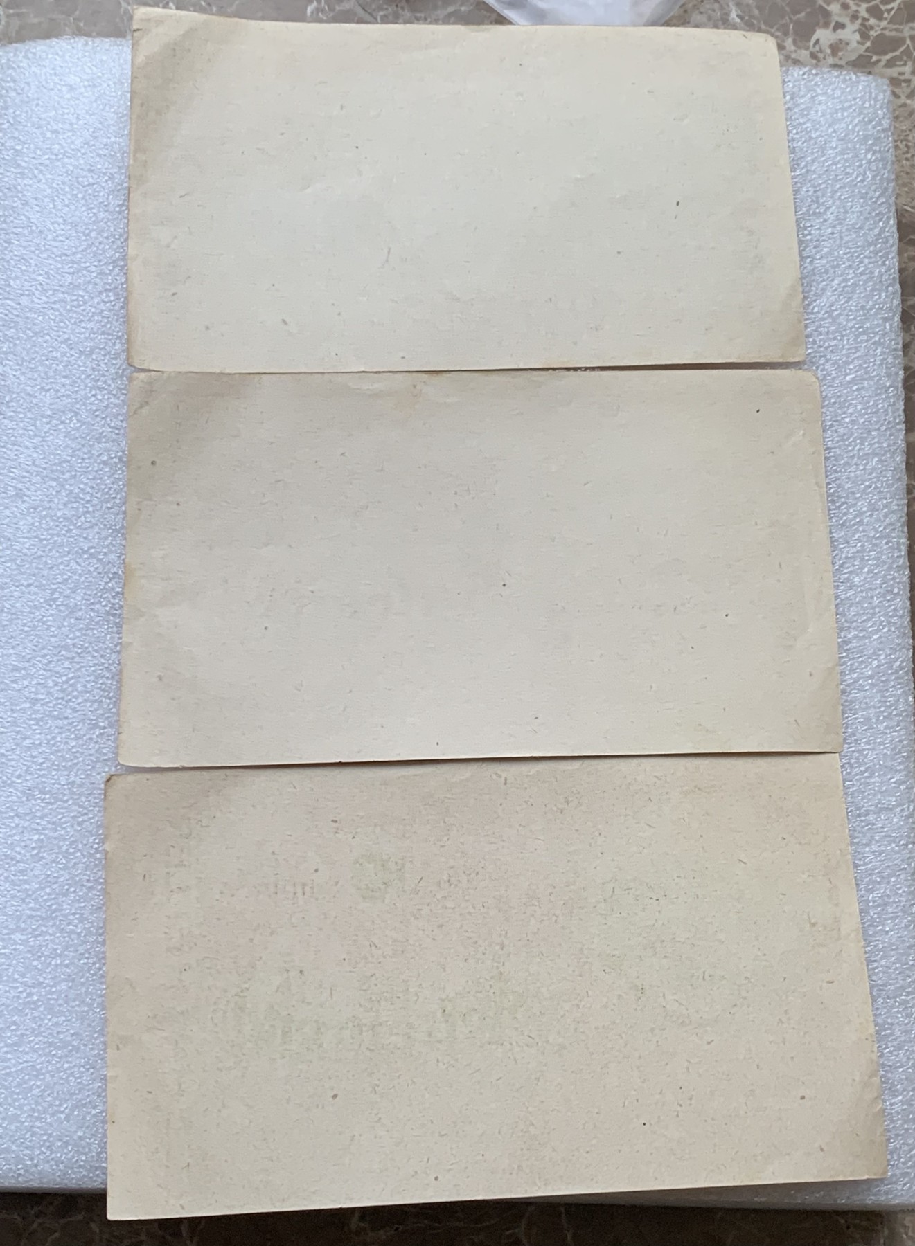 瓶子🏺散币纸币第3期  奥地利1920年10-20-50德紧纸币3张