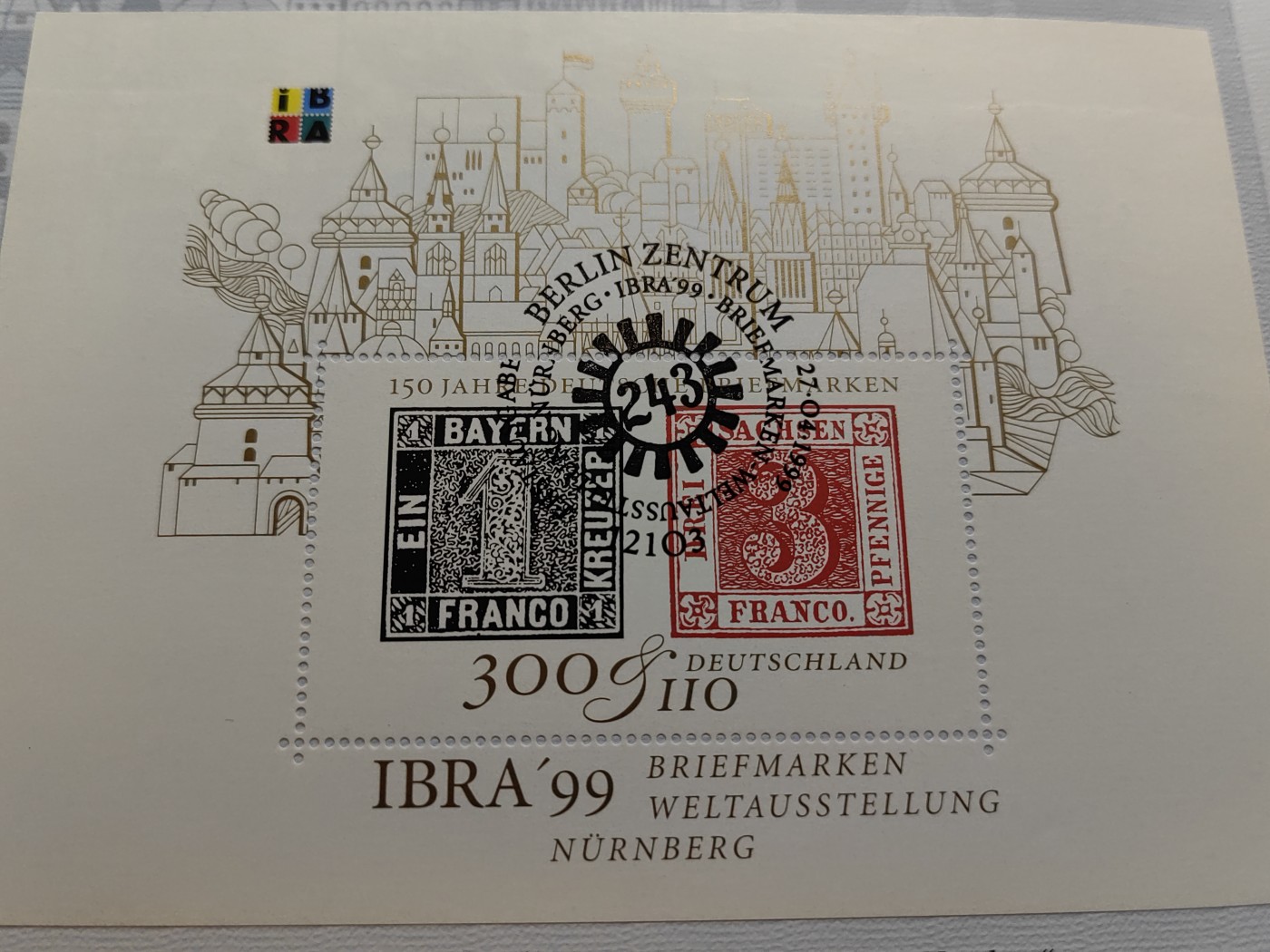 多国精美邮品专场（拍卖）第③③场 德国1999年 世界邮展