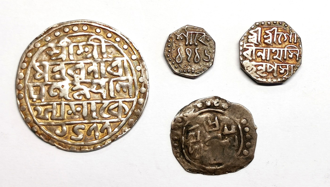 凡希社世界钱币微拍第二百五十六期 库奇比哈尔/拉达克/阿萨姆银币四枚一组 极美品稀少品种！