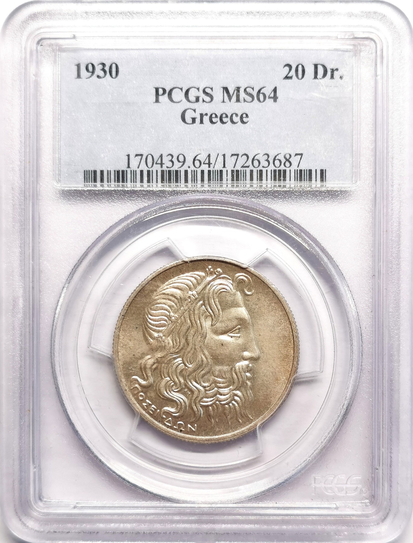 凡希社世界钱币微拍第二百五十六期 1930希腊海神20德拉克马流通版银币PCGS-MS64淡金彩！