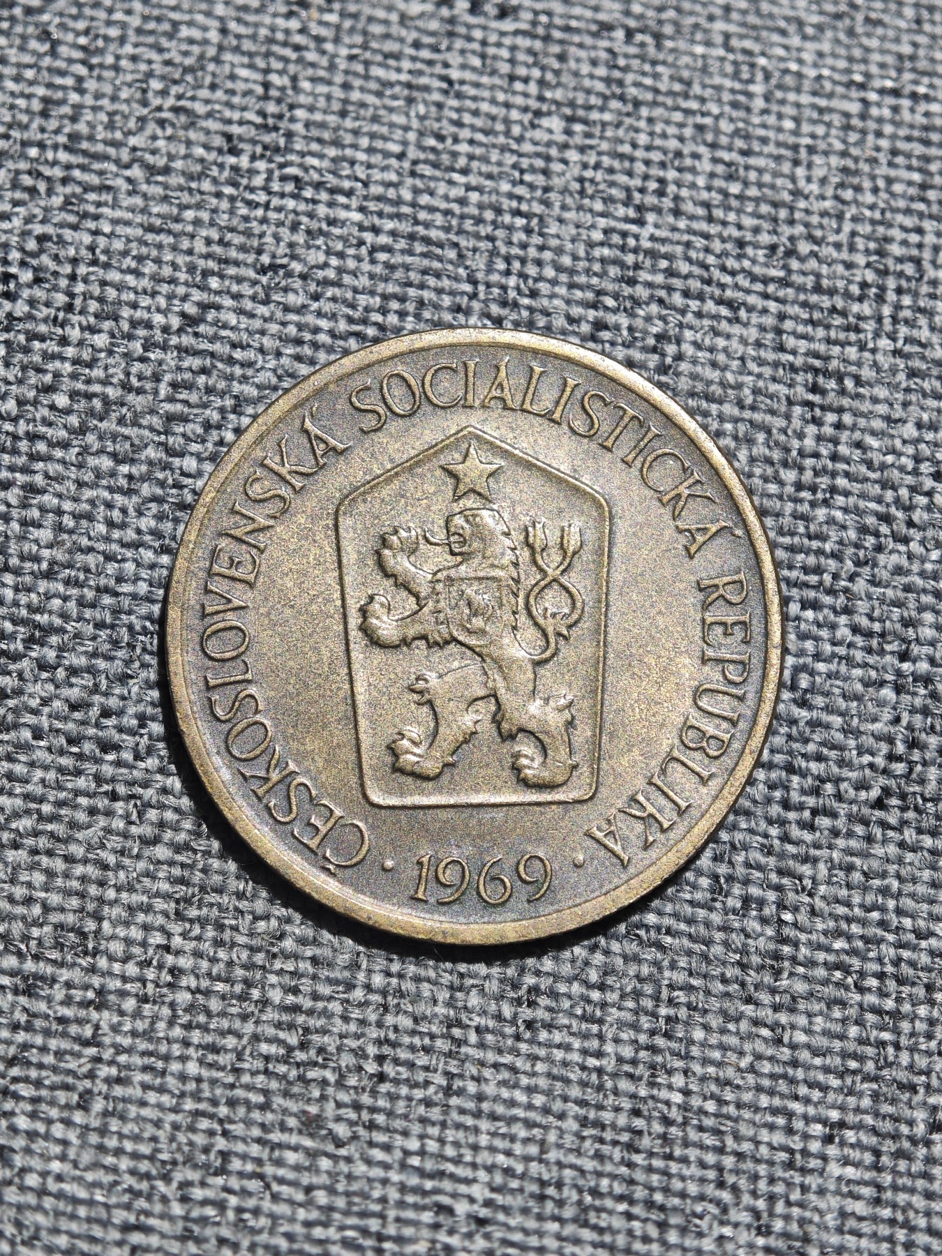 外国硬币收藏店第3期 捷克斯洛伐克1969年种花少女1赫勒铜币