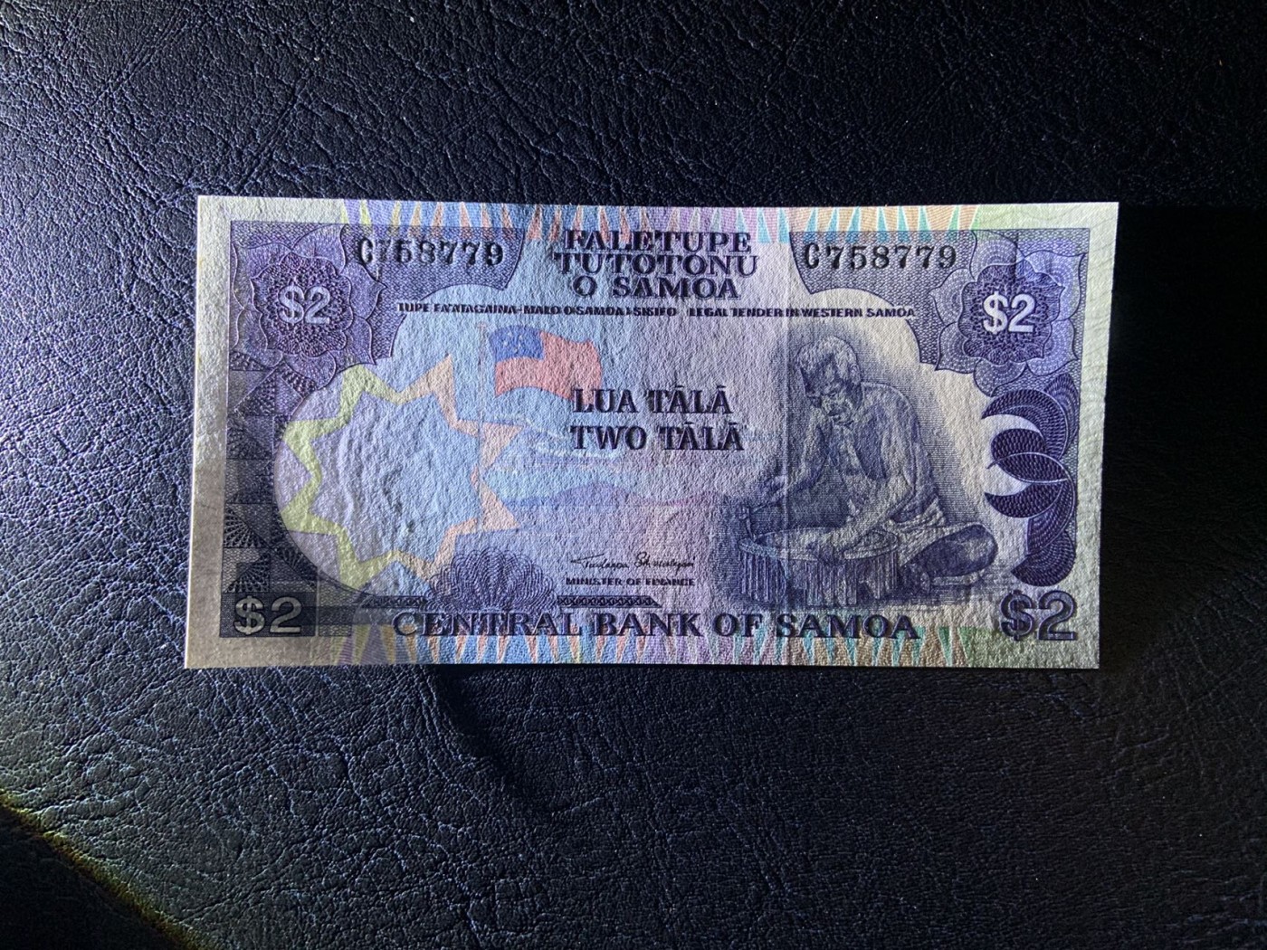 收藏联盟Quantum Auction 第308期拍卖  萨摩亚1985年版2塔拉 品相全新UNC