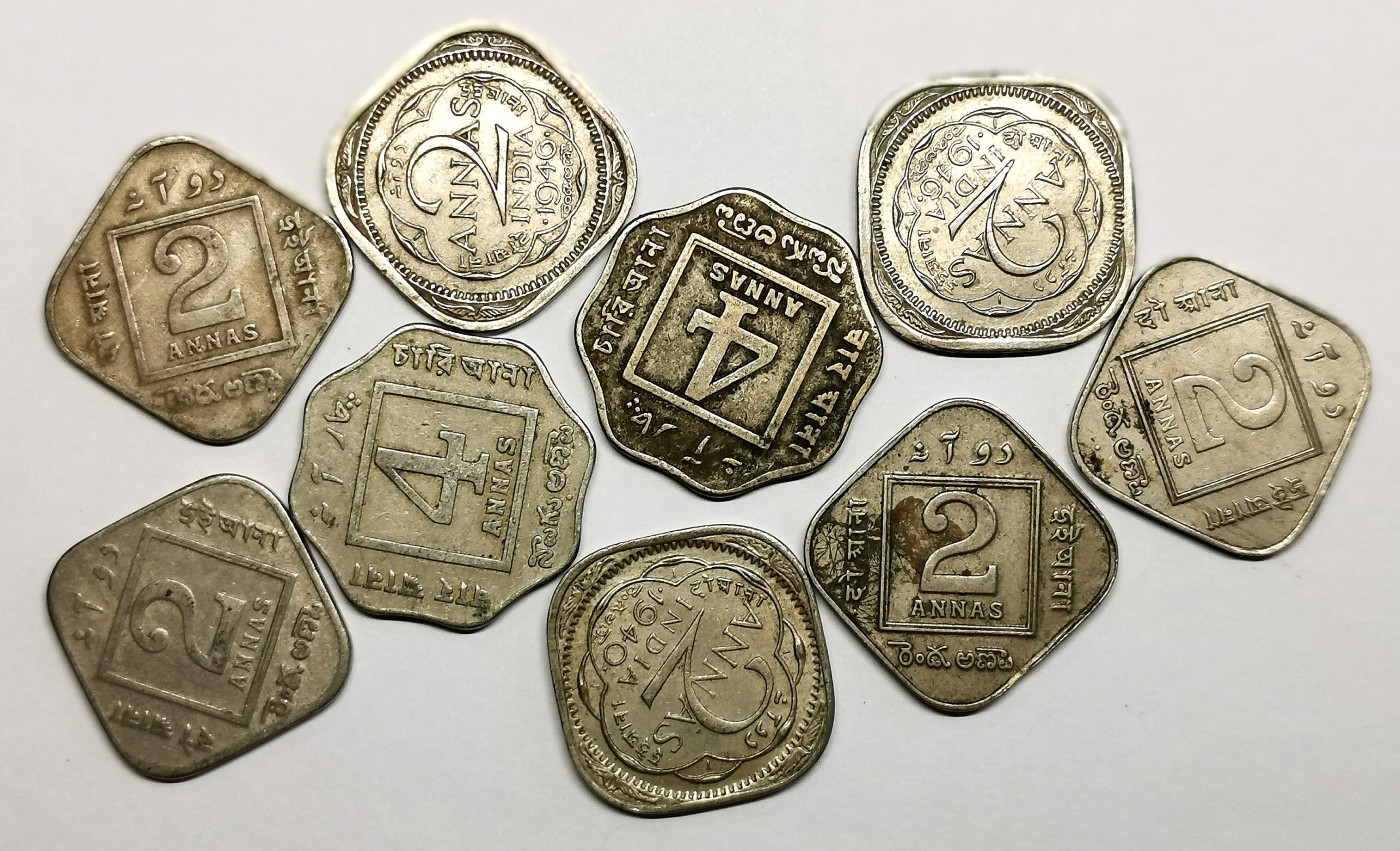 凡希社世界钱币微拍第二百五十六期 英属印度2安那/4安那镍币一组