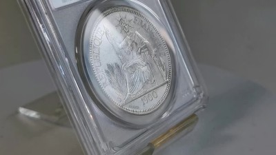 凡希社世界钱币微拍第二百五十六期 荐！1900法属印度支那座洋大银PCGS-MS63真正的全脸高鼻车轮光！