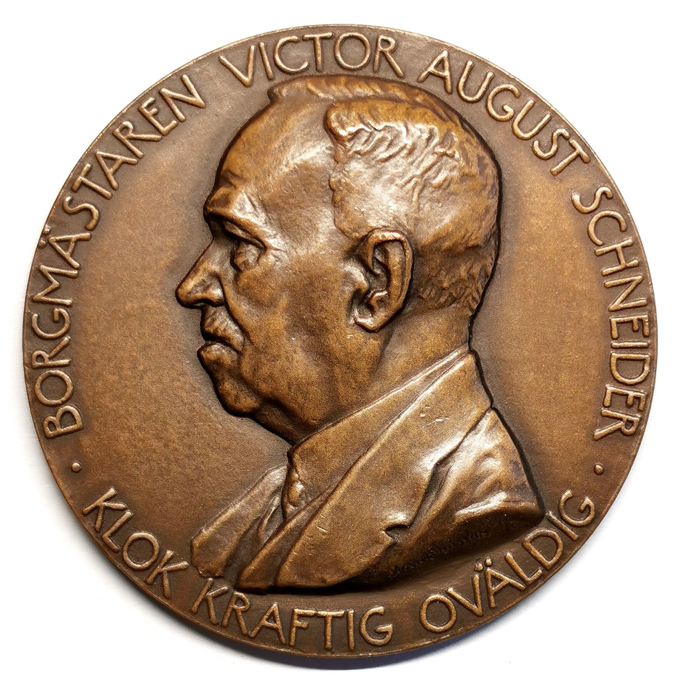 凡希社世界钱币微拍第二百五十六期 1933瑞典奥雷布罗储蓄银行纪念铜章 直径50mm