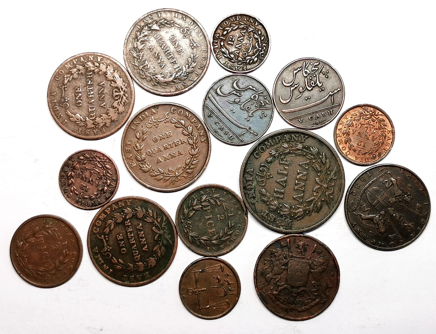 凡希社世界钱币微拍第二百五十六期 东印度公司制式铜辅币十五枚一组