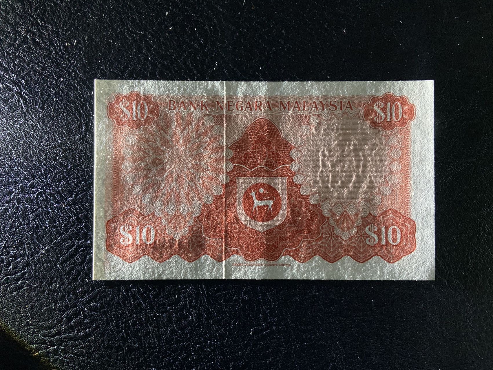 收藏联盟Quantum Auction 第308期拍卖  马来西亚1972-76年10吉令特 品相AU