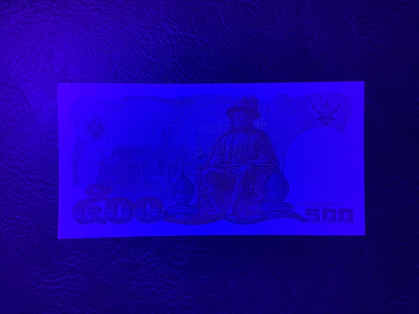 收藏联盟Quantum Auction 第308期拍卖  泰国1988-96年500泰铢 品相UNC-