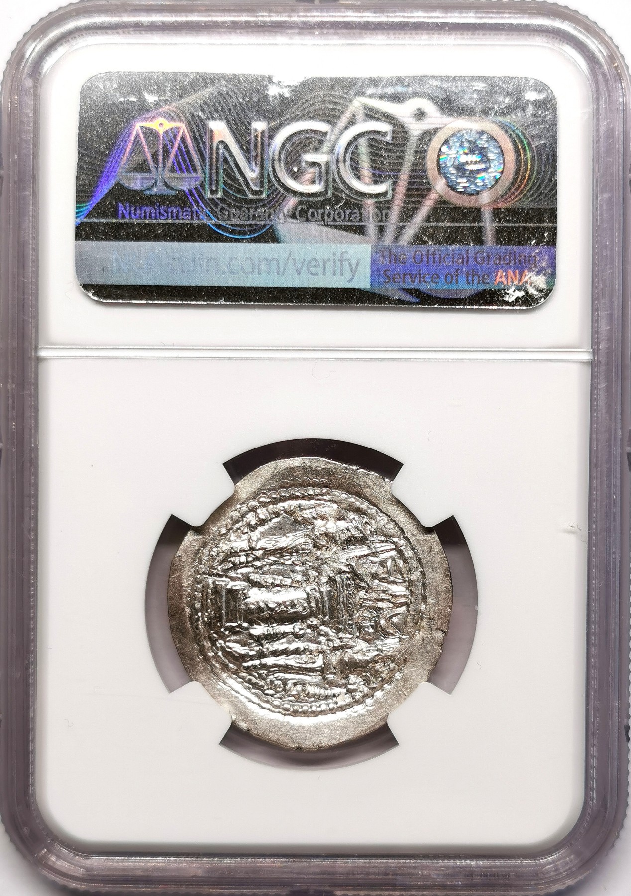 凡希社世界钱币微拍第二百五十六期 萨珊帝国Drachm银币NGC-MS
