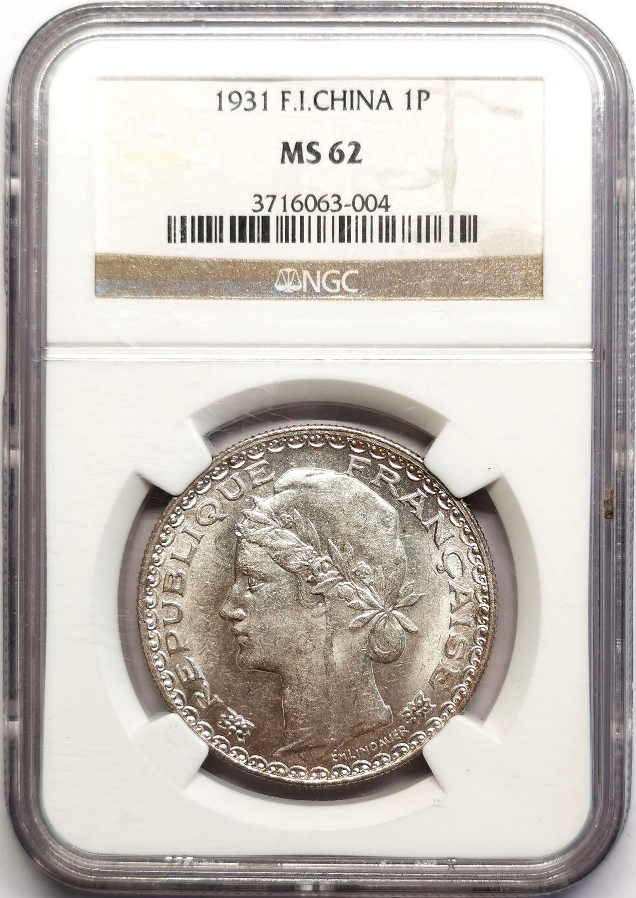 凡希社世界钱币微拍第二百五十六期 1931法属印度支那自由帽皮亚斯特大银NGC-MS62原色银光！