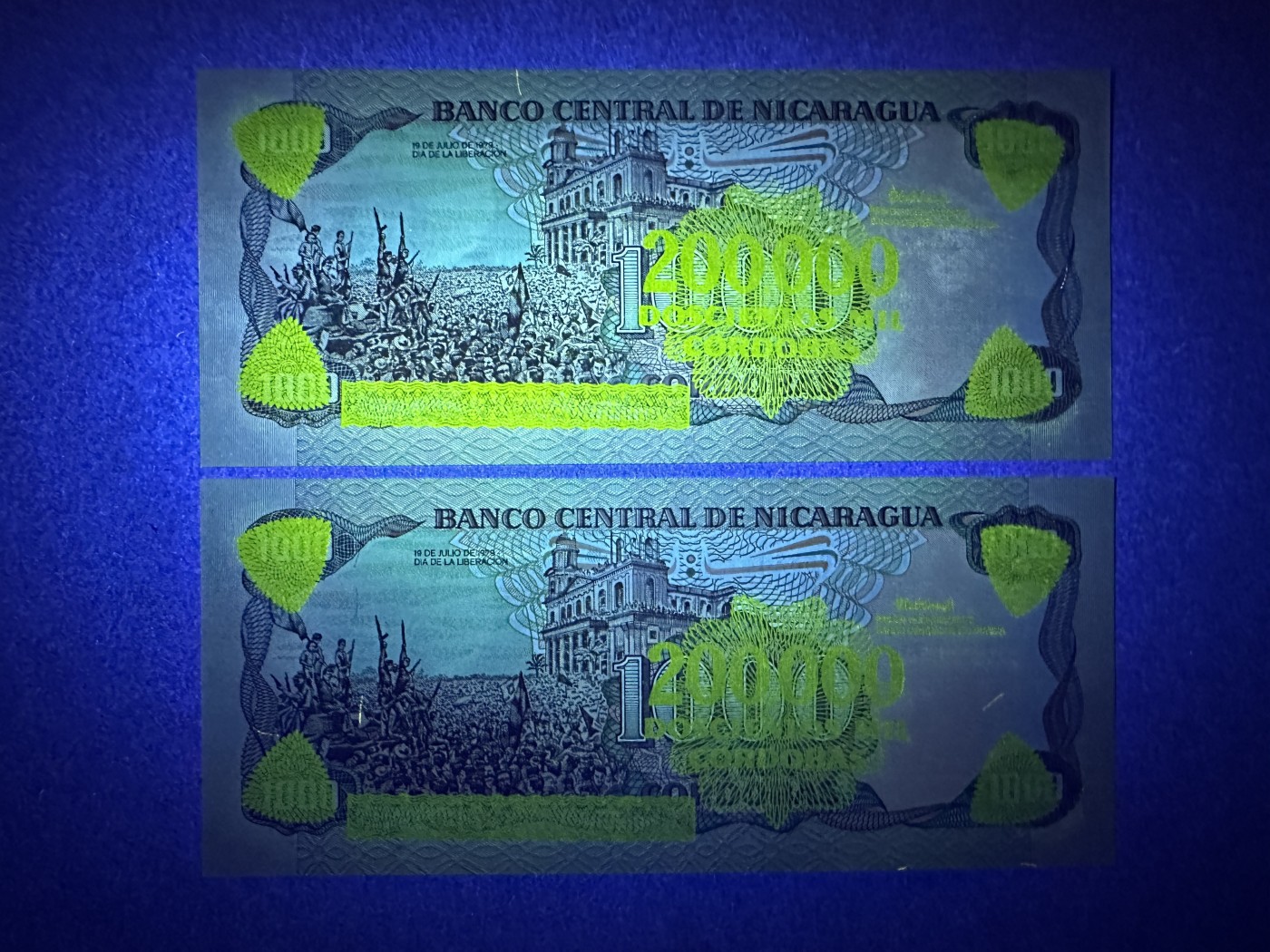 《张总收藏》128期-精品裸币专场 尼加拉瓜200000元2张 UNC 1985年加盖版