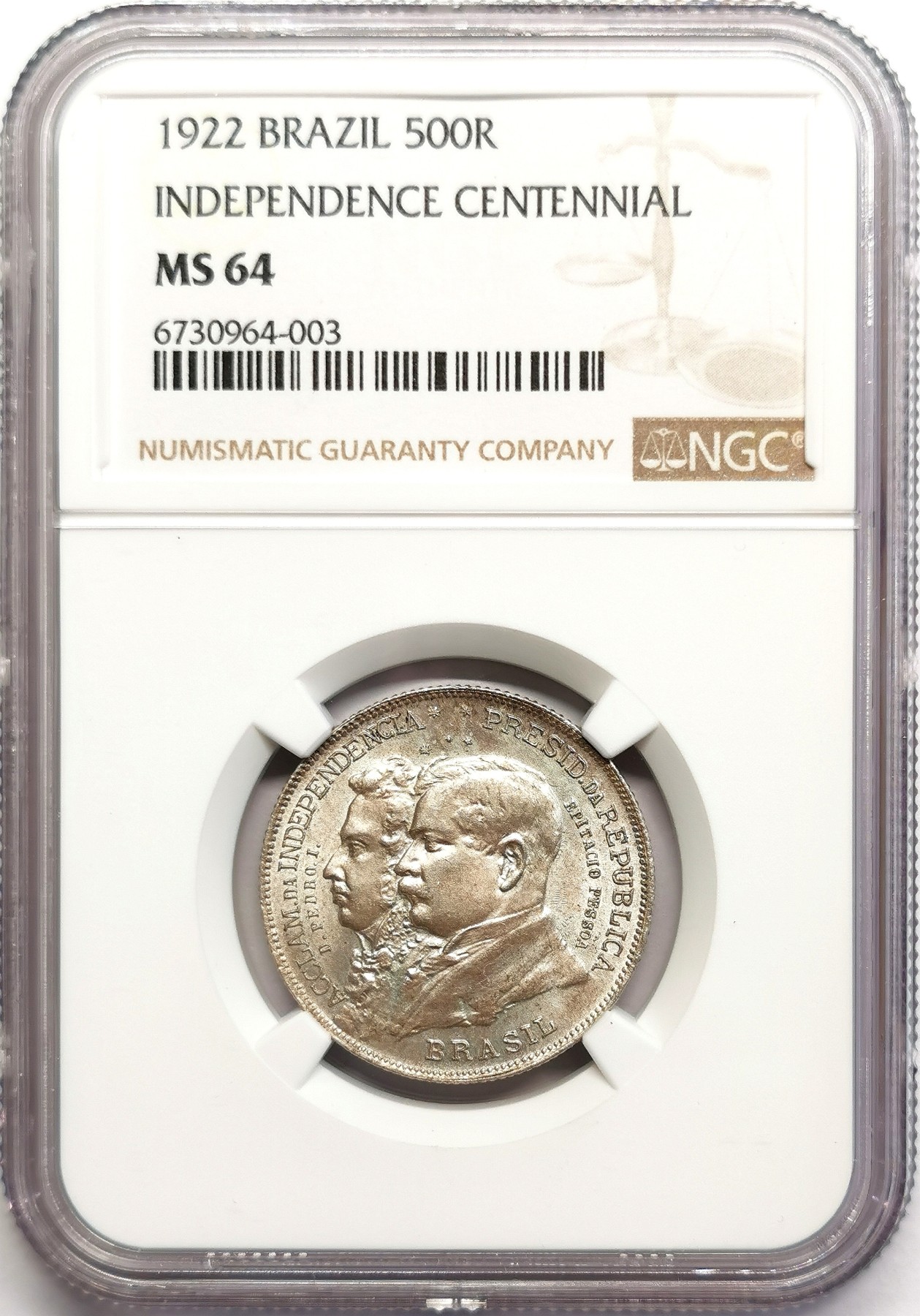 凡希社世界钱币微拍第二百五十六期 1923巴西独立百年500R纪念银币NGC-MS64