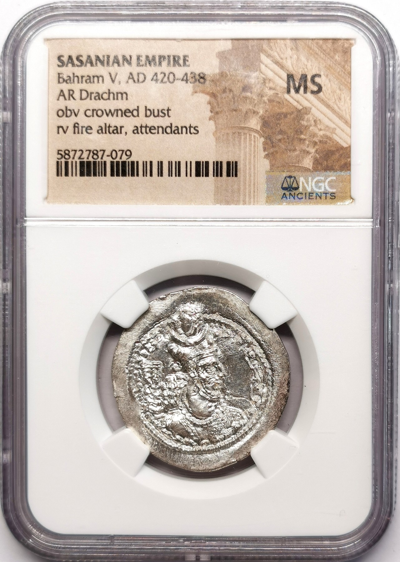 凡希社世界钱币微拍第二百五十六期 萨珊帝国Drachm银币NGC-MS