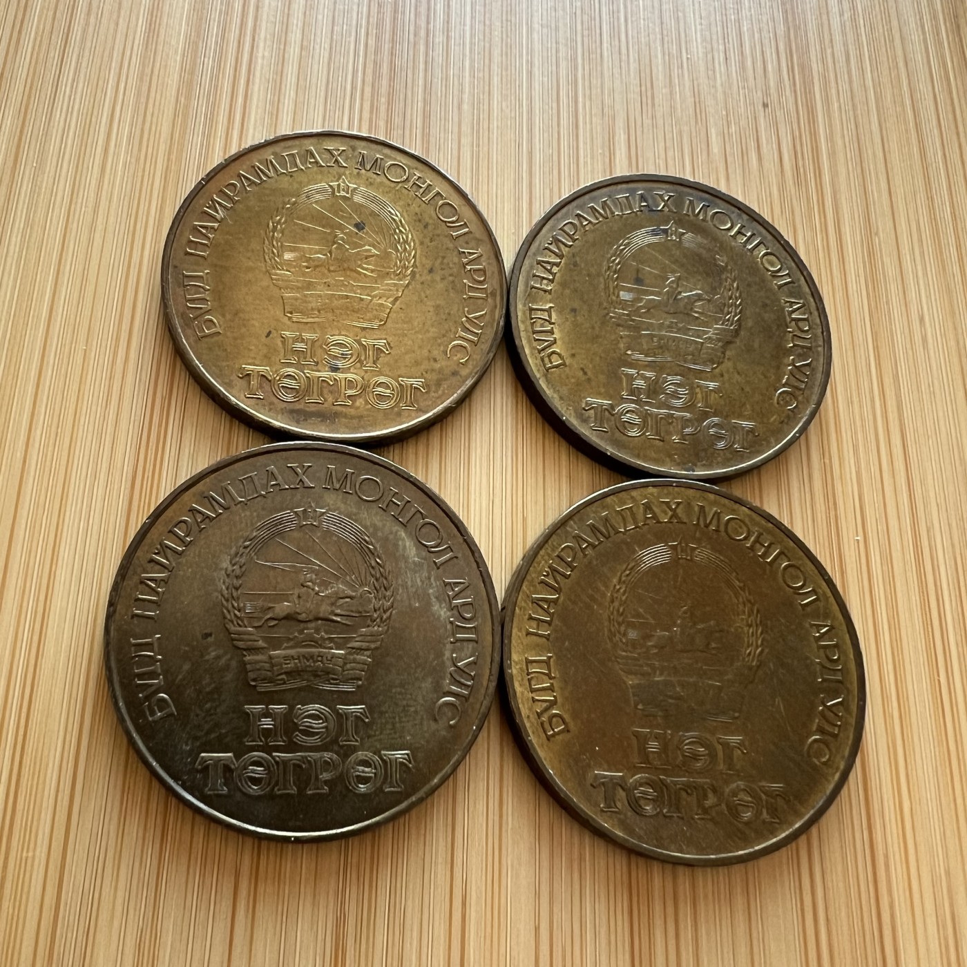 全场顺丰包邮 外国银币 纪念币 套币等  蒙古纪念币铜币8枚全套