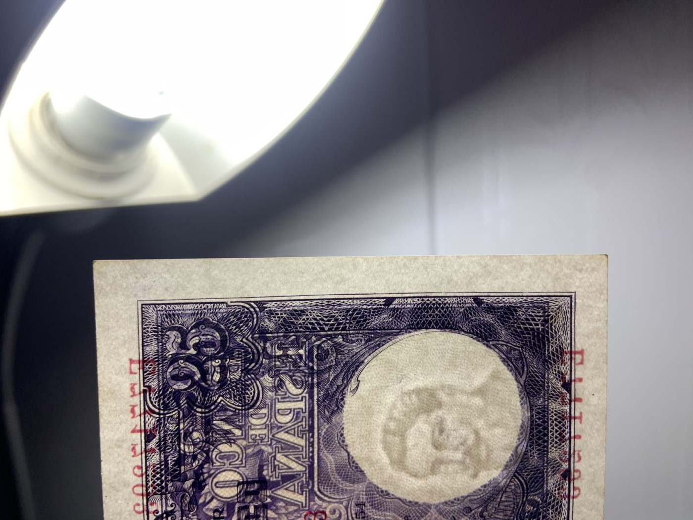 收藏联盟Quantum Auction 第308期拍卖  西班牙1954年25比塞塔 品相UNC 角微黑 阿尔罕布拉宫的狮子庭院