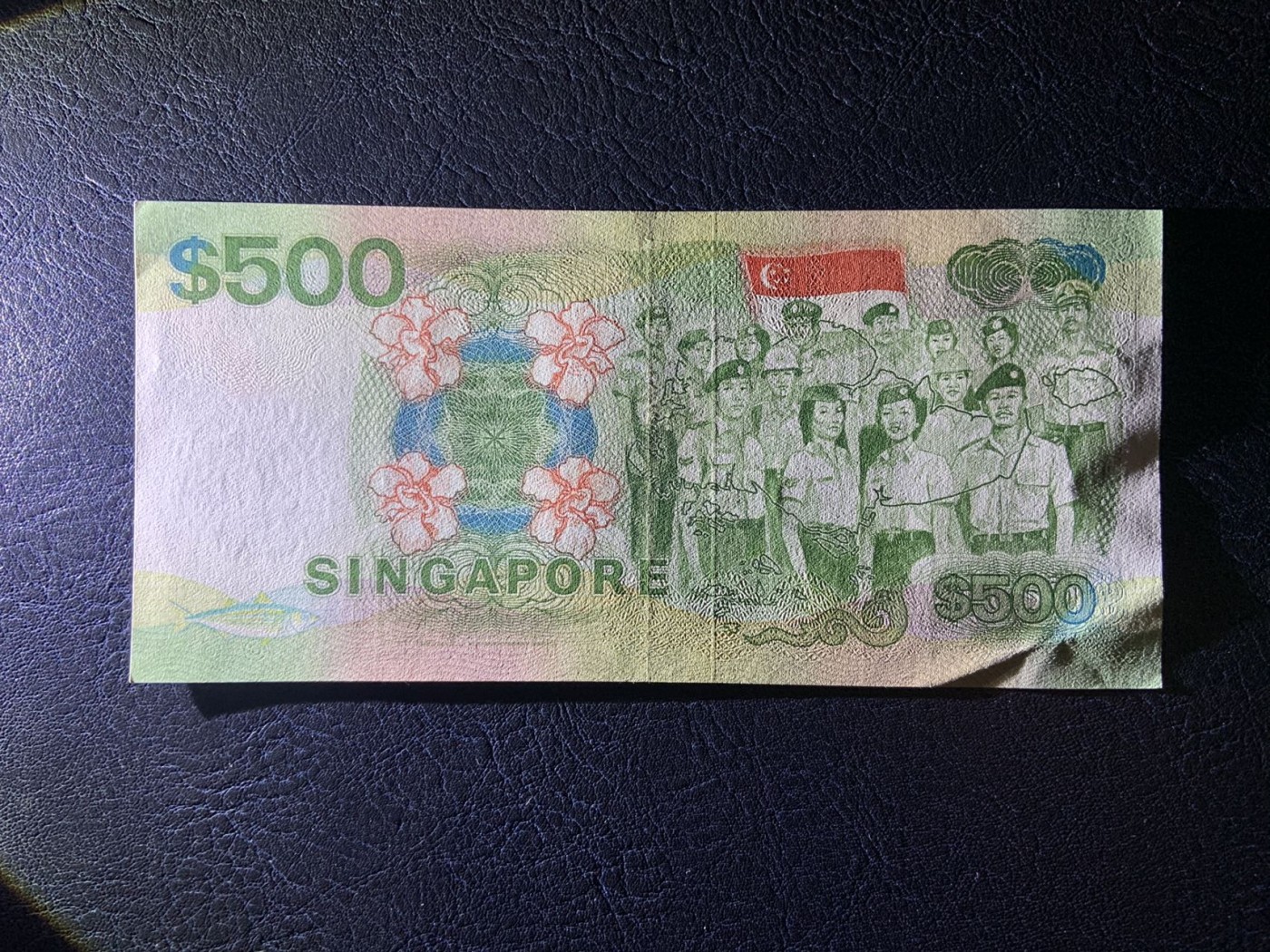 收藏联盟Quantum Auction 第308期拍卖  新加坡1988年500元 品相AU-  号码无347 稀少船版高面值