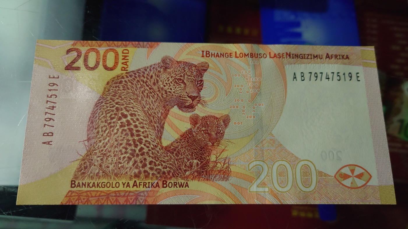 【世界钱币】精选微拍第87期暨2023年第三十四期 裸钞专场 2023年南非200兰特 全新绝品尾号519