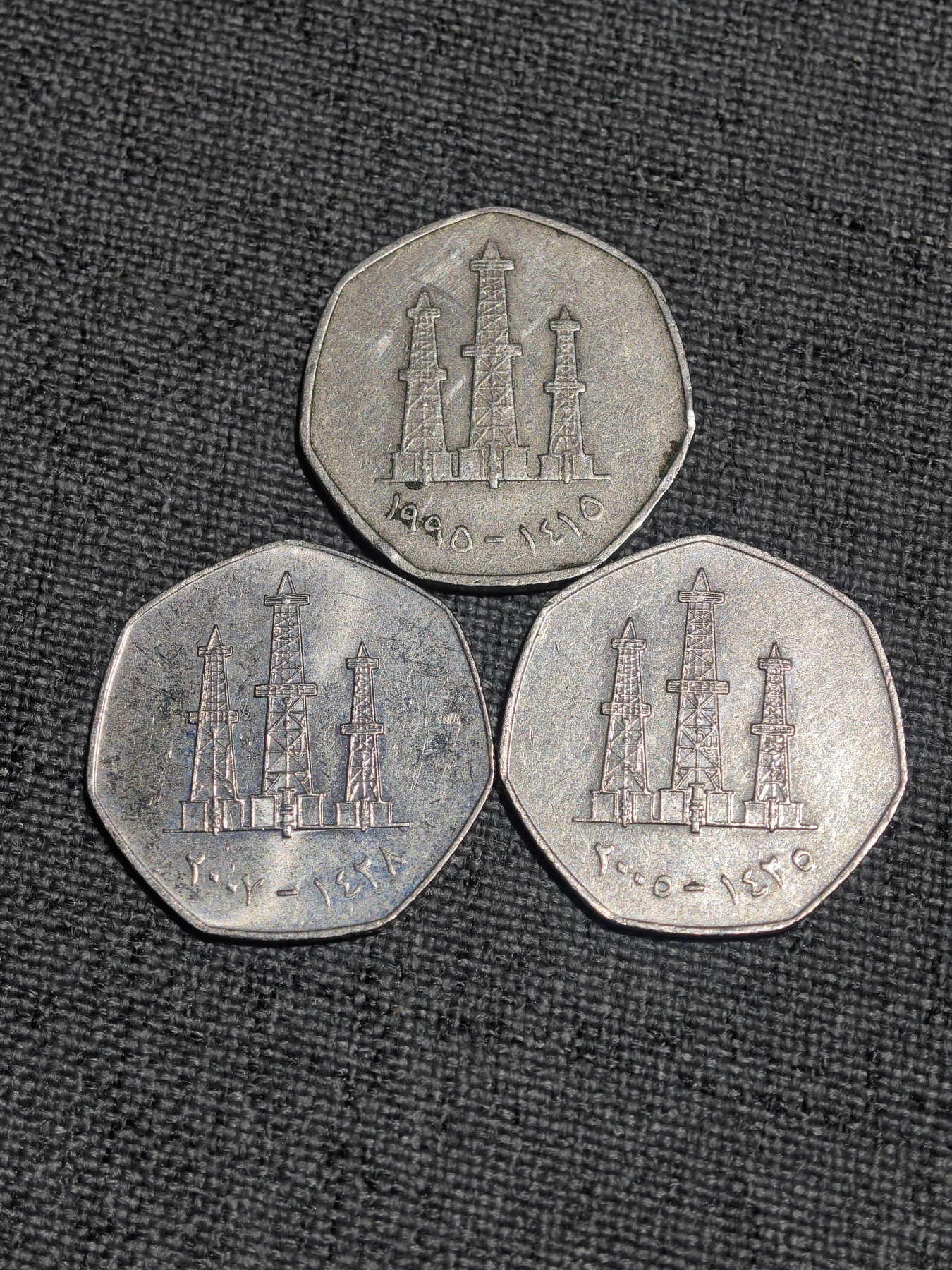 外国硬币收藏店第3期 阿联酋50费尔异形币3枚