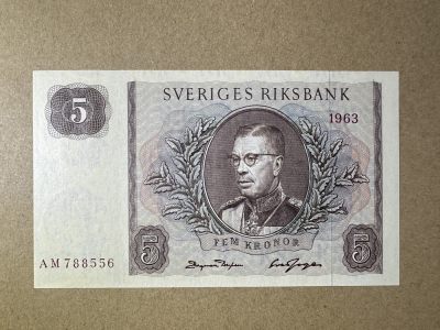 《张总收藏》128期-精品裸币专场 - 瑞典5克朗 UNC 1963年