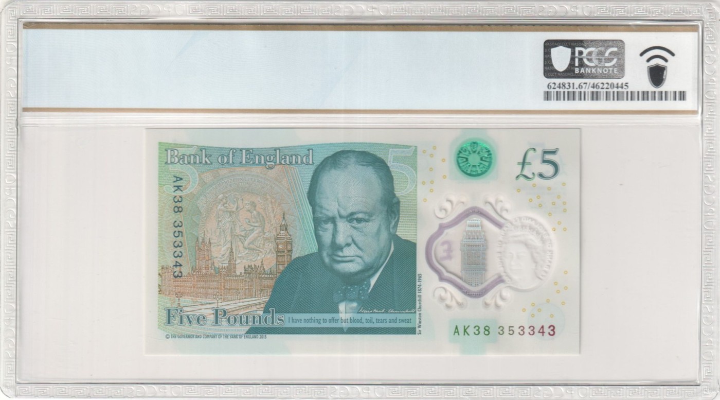 收藏联盟Quantum Auction 第308期拍卖  英国2015年5镑和印度2018年20卢比 PCGS67 品相全新