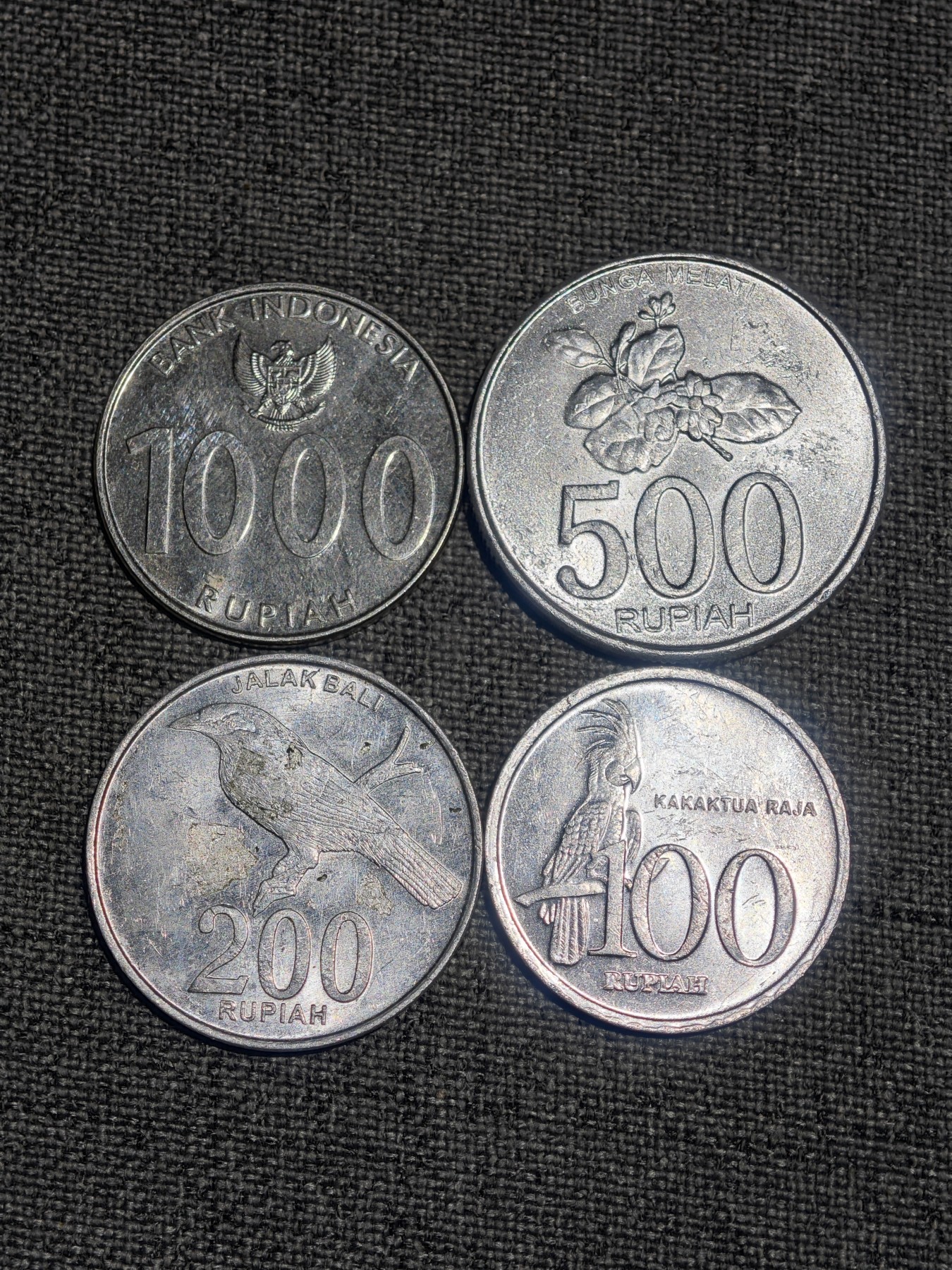 外国硬币收藏店第3期 印度尼西亚1000、500、200、100盾4枚3铝币1钢币