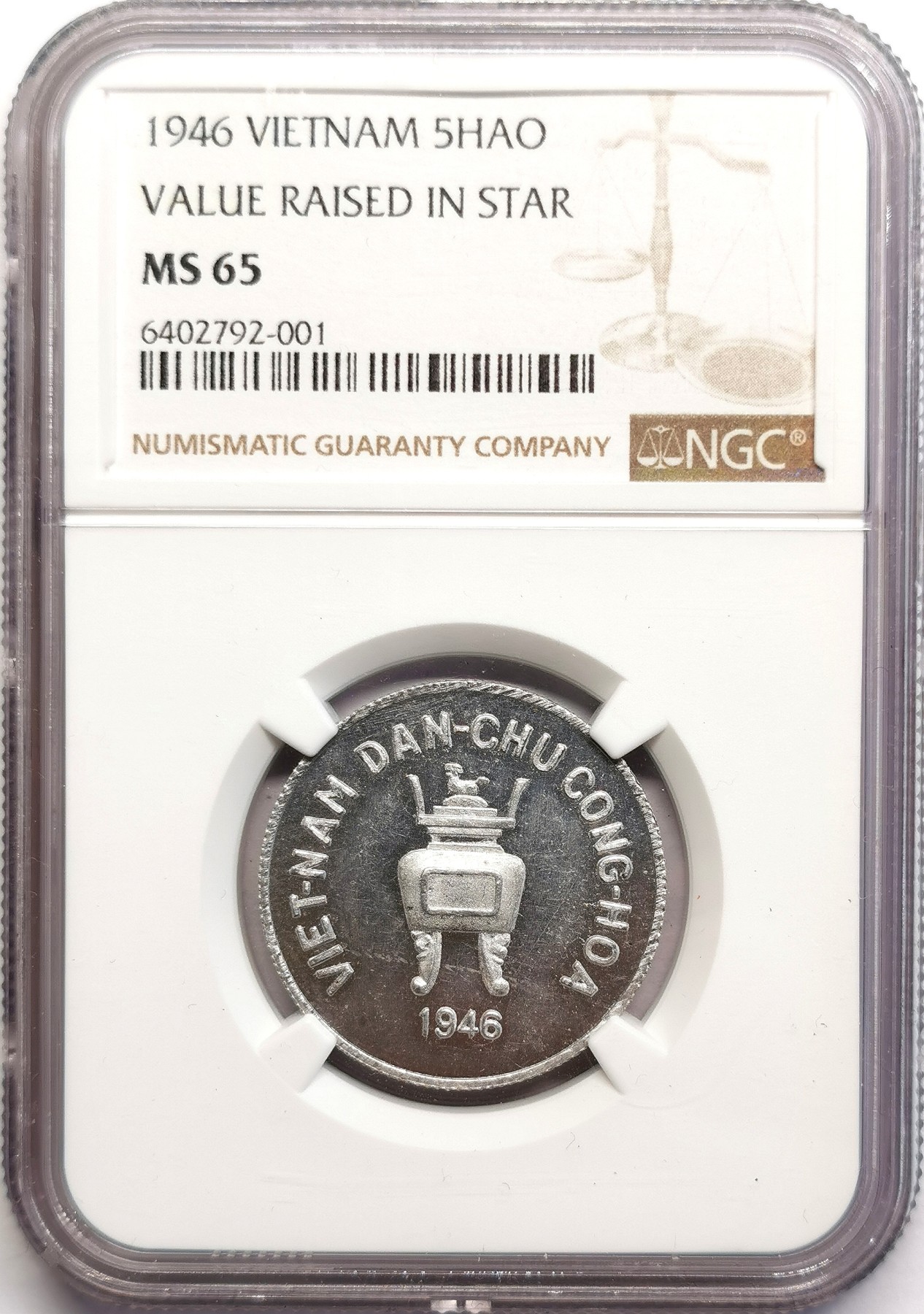 凡希社世界钱币微拍第二百五十六期 1946越南香炉凸字5HAO铝币NGC-MS65