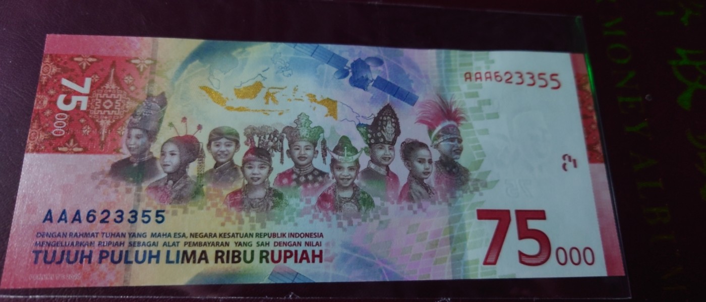 【世界钱币】精选微拍第87期暨2023年第三十四期 裸钞专场 2020年印度尼西亚75000卢比 纪念钞首发AAA冠 全新绝品无47尾号3355