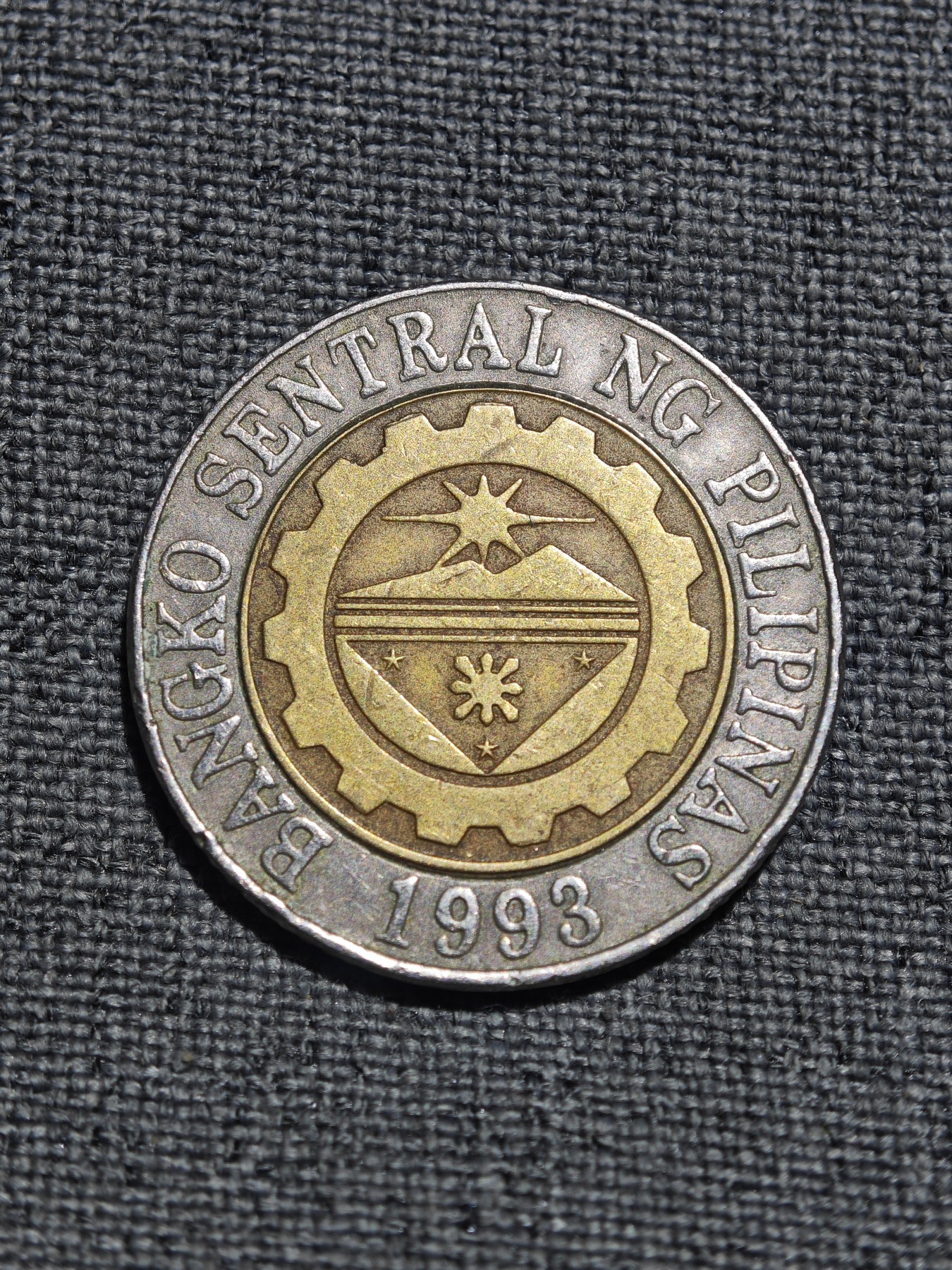 外国硬币收藏店第3期 菲律宾2003年10比索双人像双色币