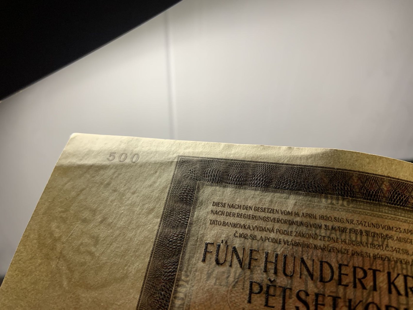 收藏联盟Quantum Auction 第308期拍卖  波西米亚和摩拉维亚1942年500克朗 品相UNC- 实票