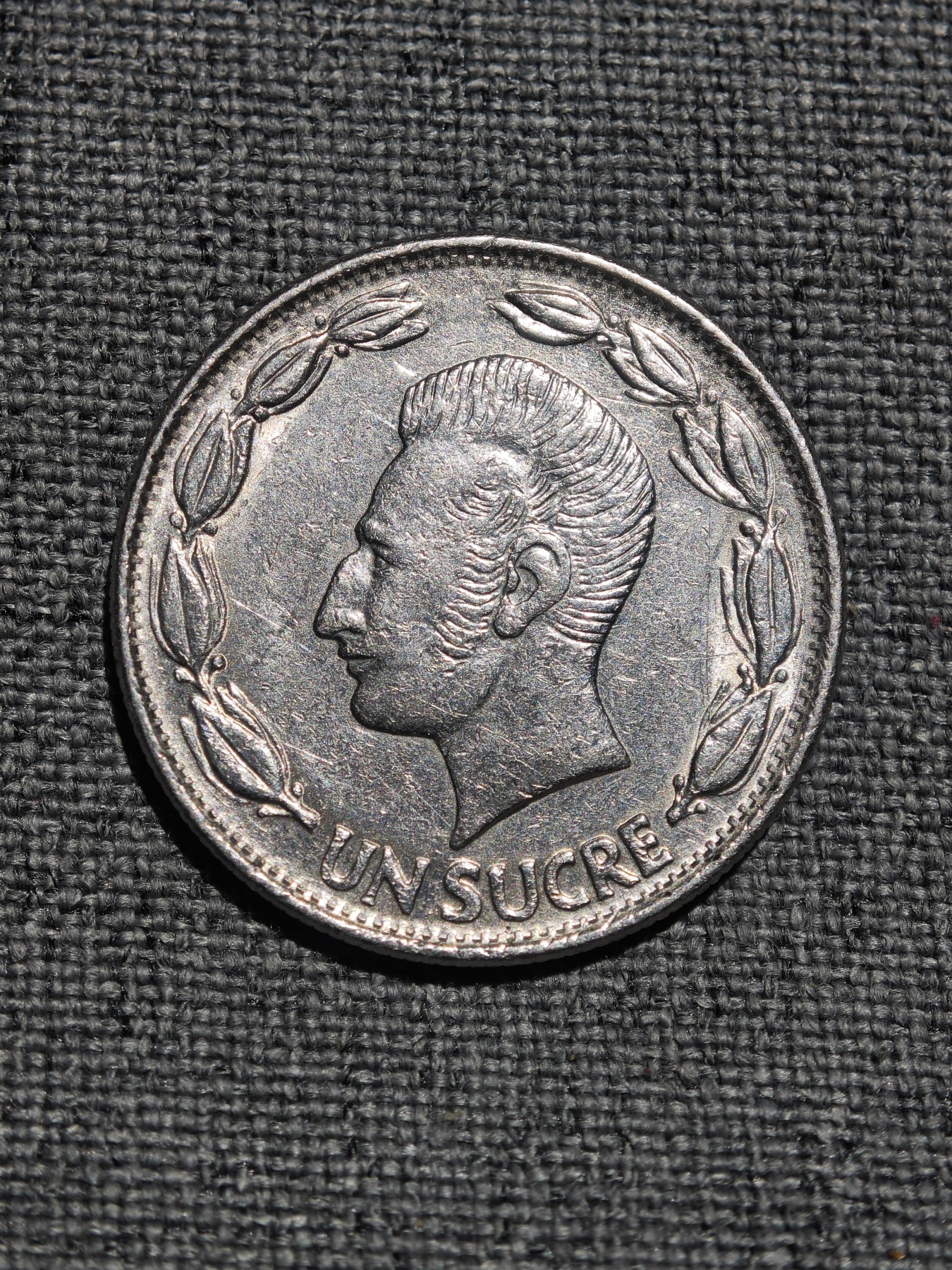 外国硬币收藏店第3期 厄瓜多尔1981年1苏克雷