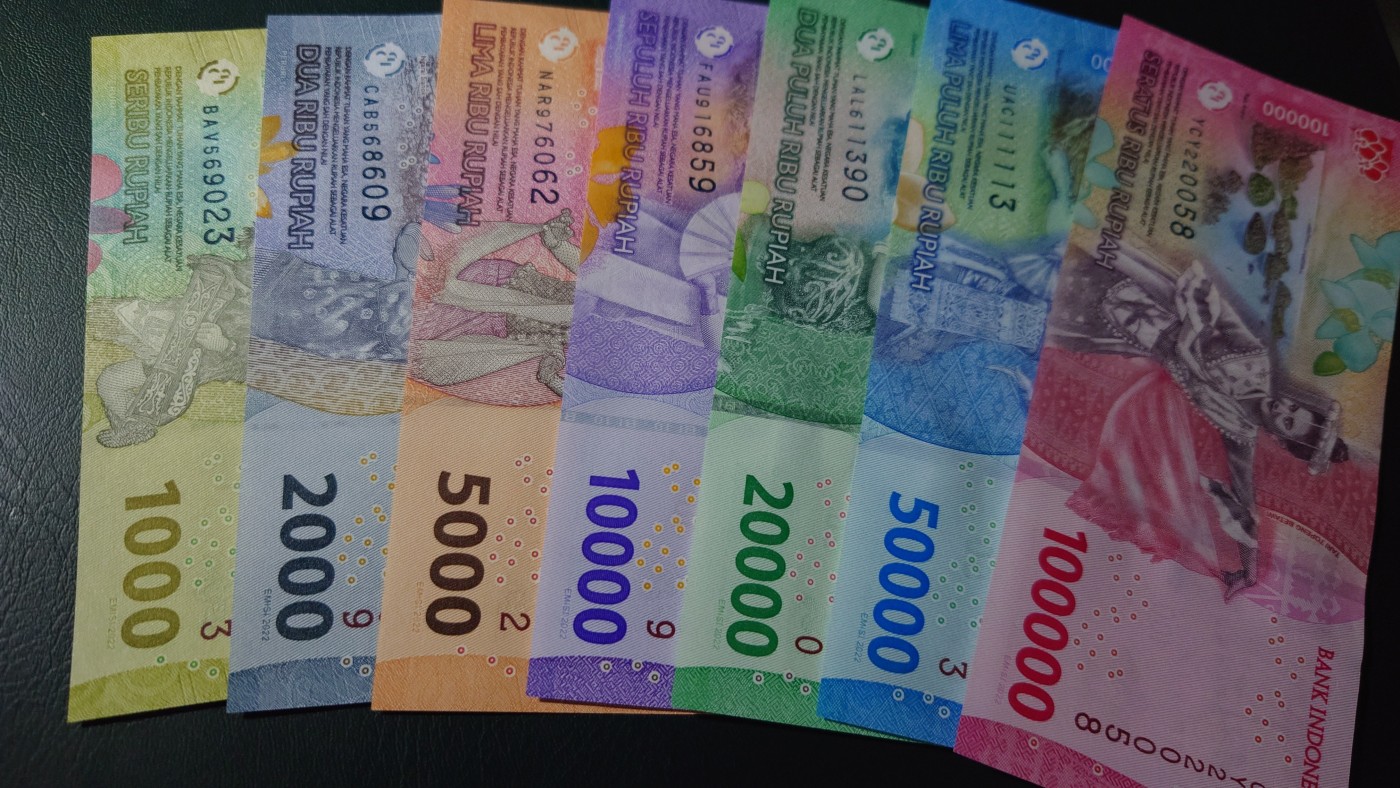 【世界钱币】精选微拍第87期暨2023年第三十四期 裸钞专场 2022年印度尼西亚卢比全套七张 全新绝品