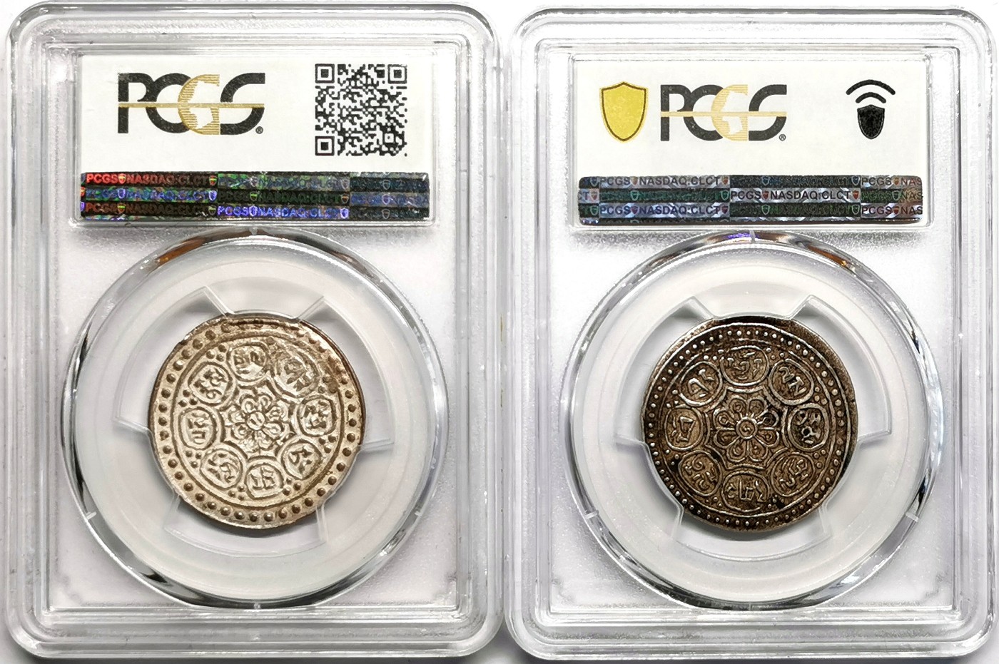 凡希社世界钱币微拍第二百五十六期 中国西藏章噶银币一对PCGS-AU53/58②