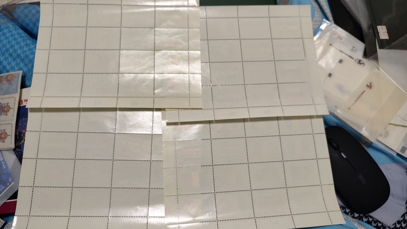 一月邮币社第十期拍卖国际邮票专场 81年联合国国旗大版套票