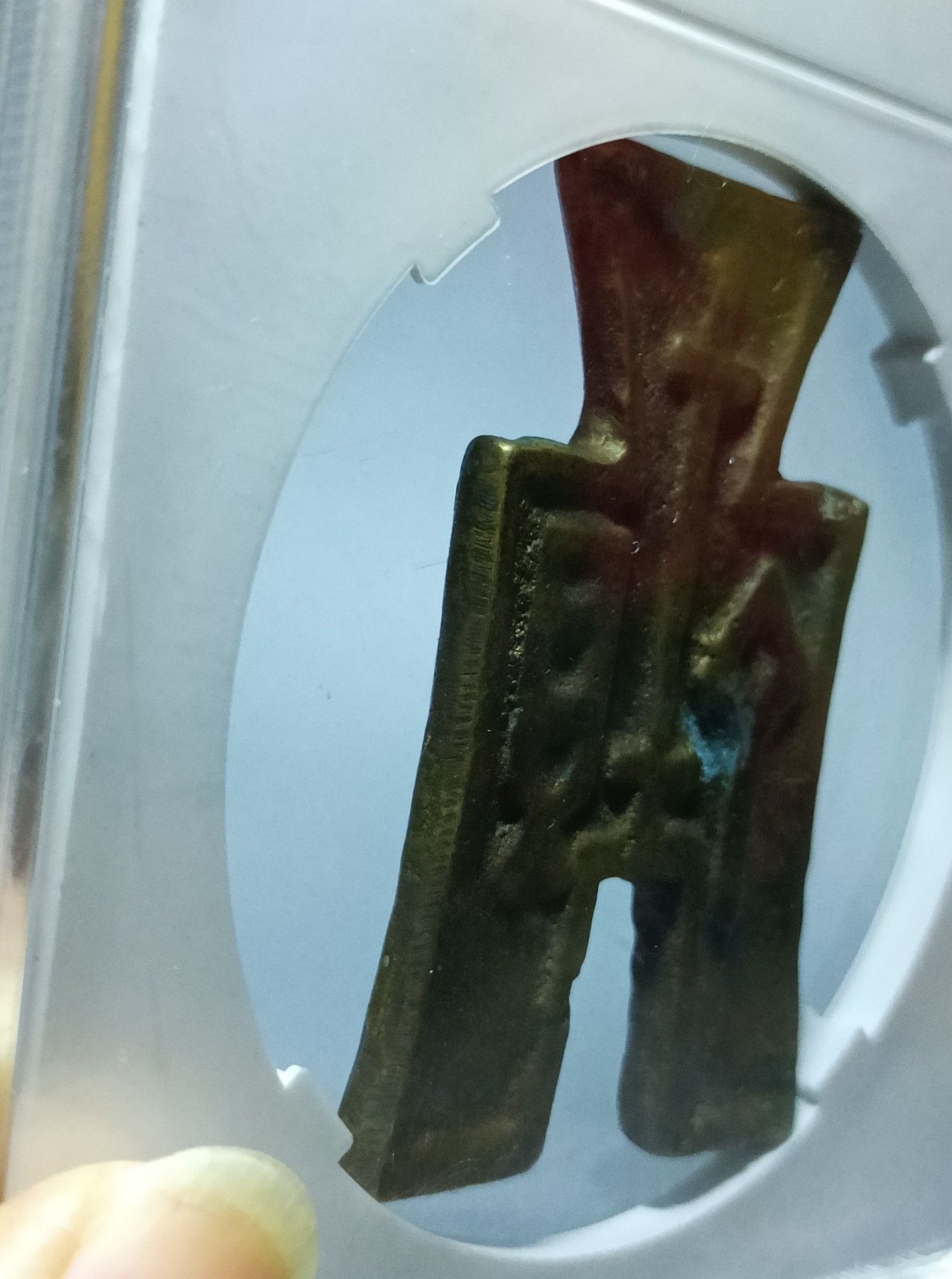 海藏阁钱币专场（2） 民国昭和布型花钱（大型）独品