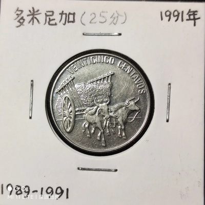 231202 多米尼加25分