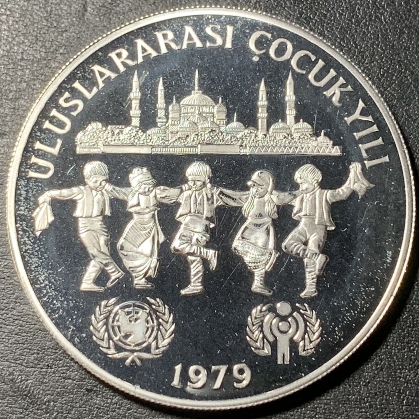 紫瑗钱币——第329期拍卖 土耳其 1979年 国际儿童年 500里拉 23.32克 0.925银 精制