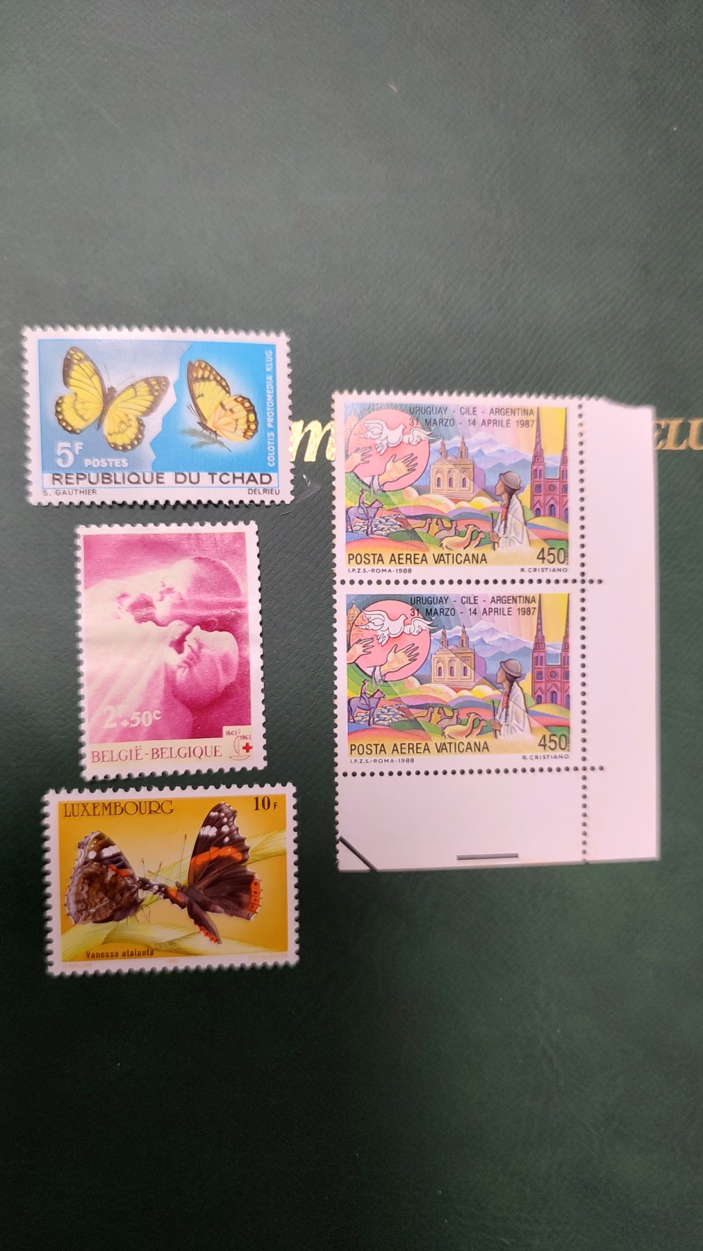 一月邮币社第十期拍卖国际邮票专场 乍得蝴蝶等新票一组